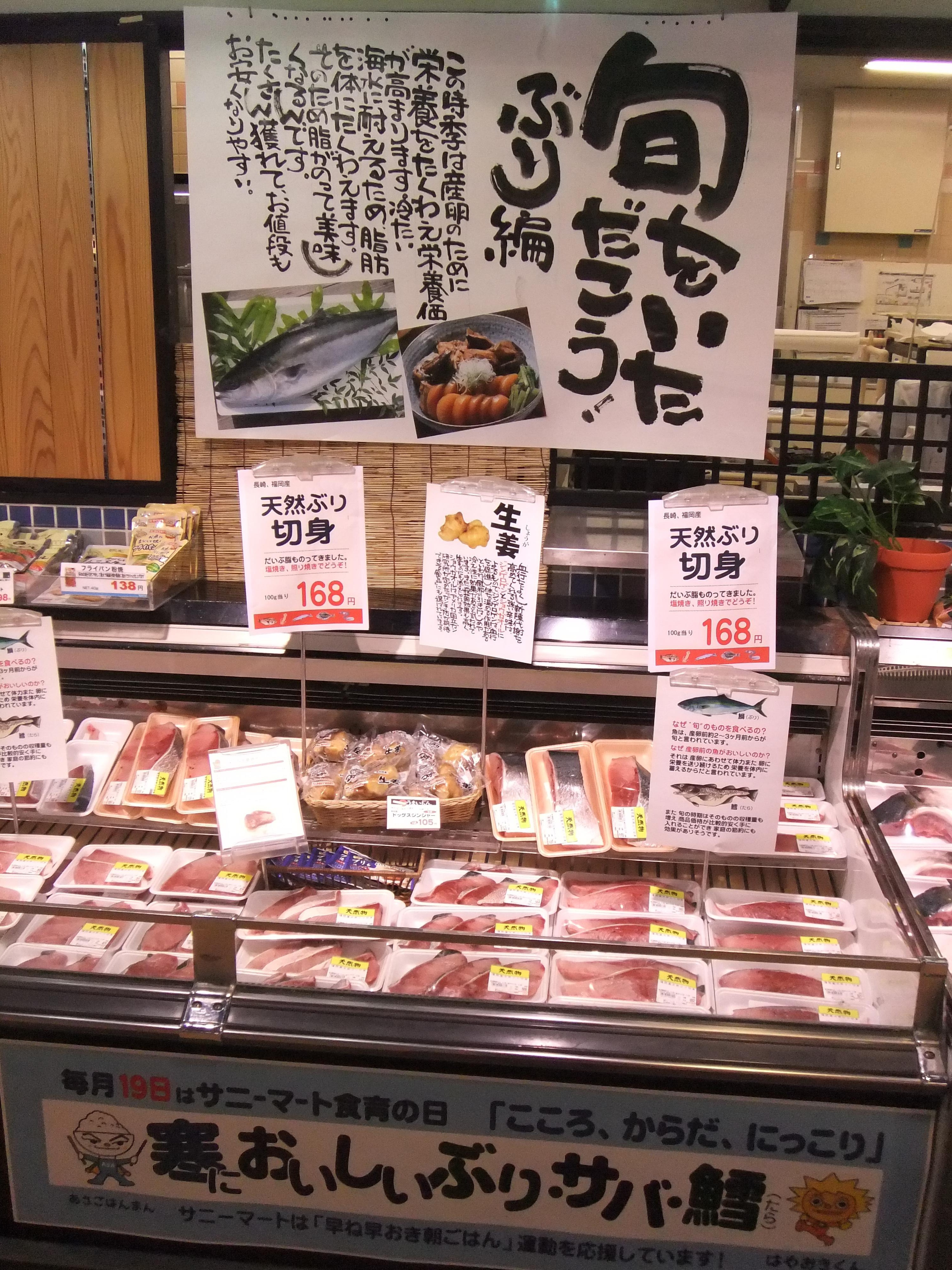 ファイル 511-3.jpg