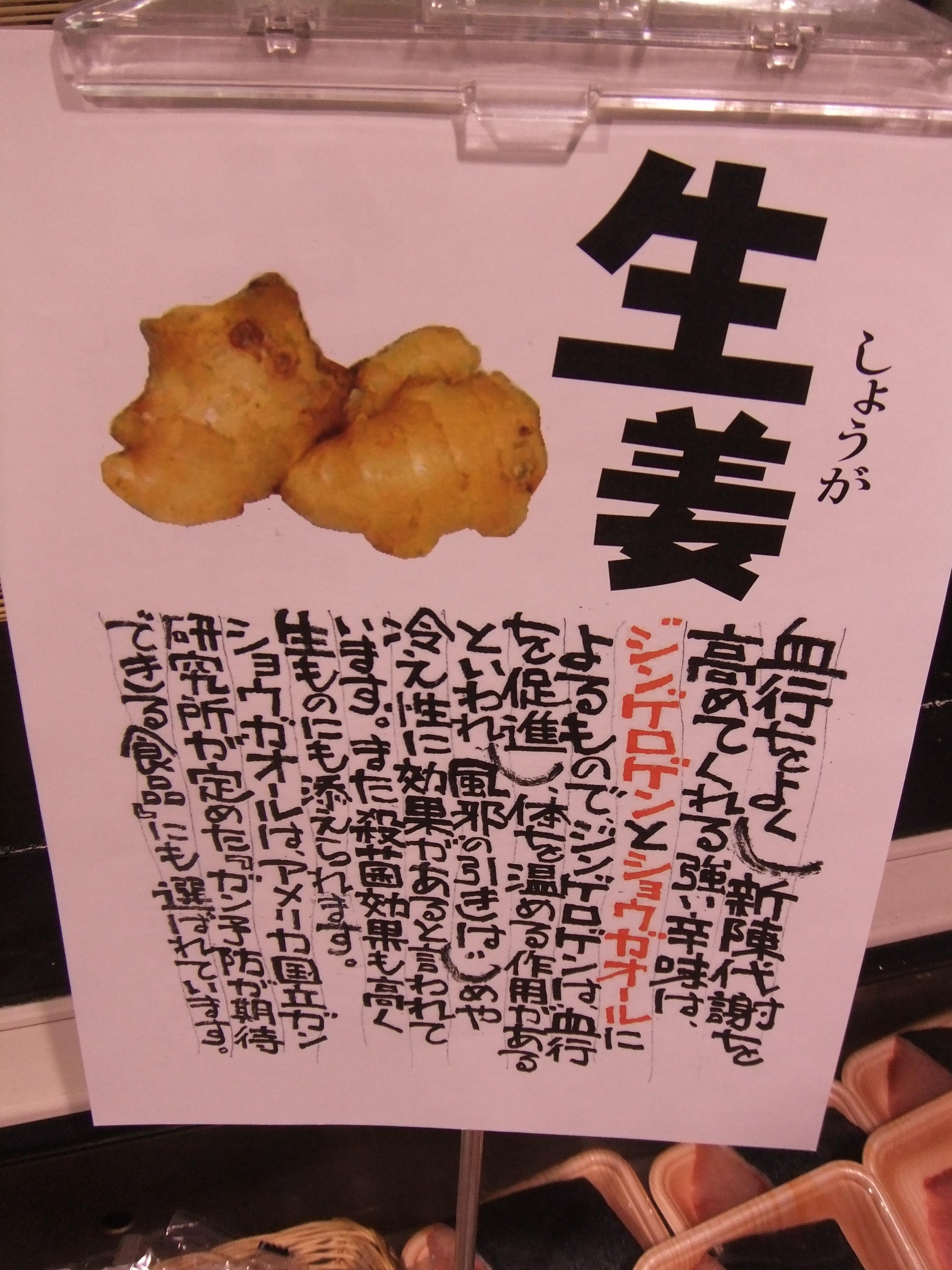 ファイル 511-4.jpg