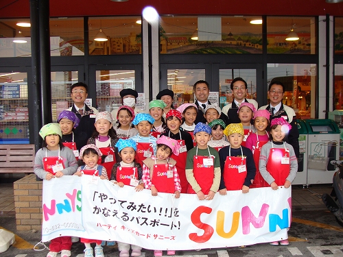 ファイル 515-3.jpg