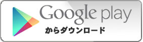 GooglePlay