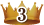 3位