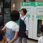 DSCN2939-3