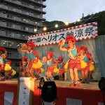 IMG_0122