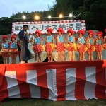 IMG_0132
