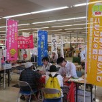 IMG_1013-2