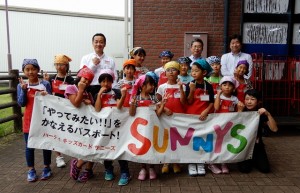 DSCN0440-2