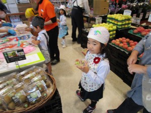 IMG_1326