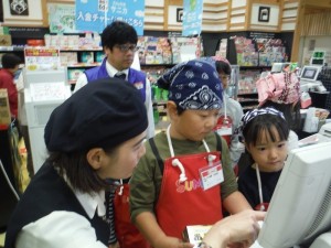 DSCF1083編集