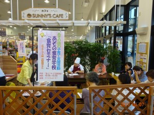 DSC08076