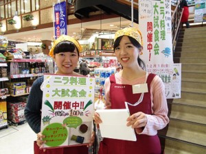 IMG_1866編集