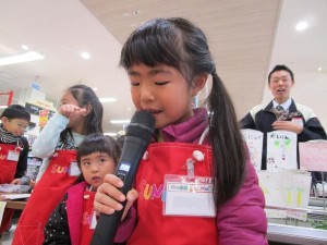 IMG_2210編集