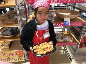 IMG_3724