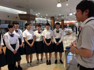 IMG_1919