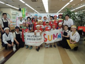 DSCN9708