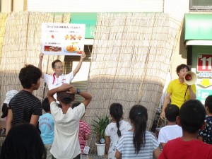 IMG_0948