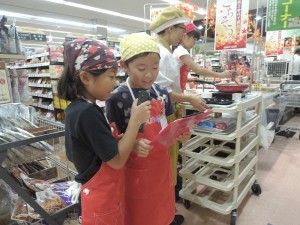 DSCN0007
