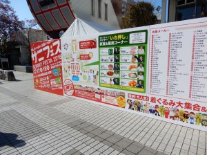 DSCN5591