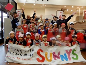 DSCN6760