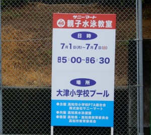 DSCN8360-1