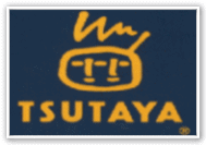 TSUTAYA