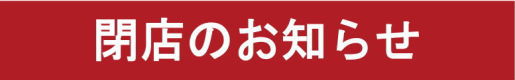 m点