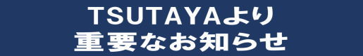 m点